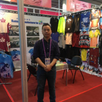 涂志武