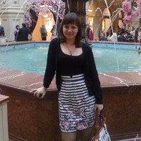 Татьяна Исакова