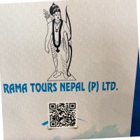 Raj Shahi