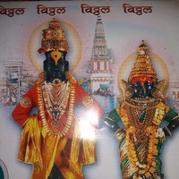 Kishor Patil