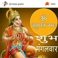 Vp singh Rathore