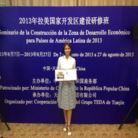 MARIA INES URBANO CARAZO