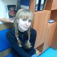 Veronica Pakhirko