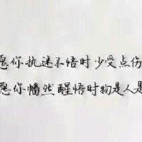 王帅伟