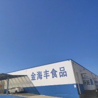 韩佩佩