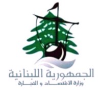 Ministry Of Economy And Trade Republic Of Lebanon