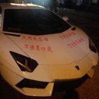 陈传兵