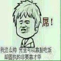 黄立彬
