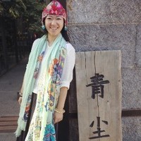 Yilan Zhang