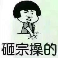 王忠娟