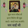 Lovepreet G
