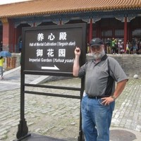 Duwayne Bonhorst