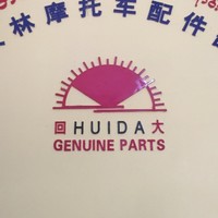 林桂林
