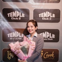 Bopha Nong