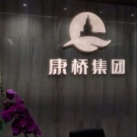 胡辰希