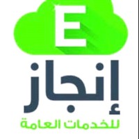 ابو فهد