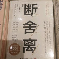 陈威 Victor Chen