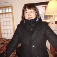 Yasuko Akamine