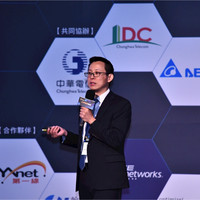 Dennis Wang
