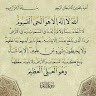 Bouchra aarab