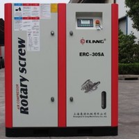 Emily Compressor