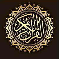 Quran School