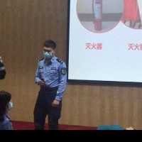 彭新伟