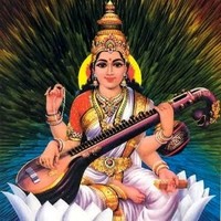 Shri Ram