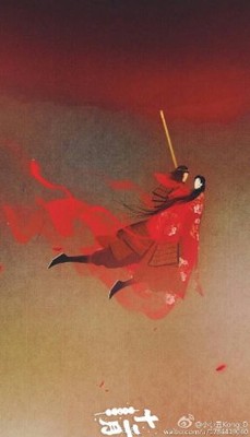 万达链