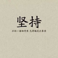 唐明兰
