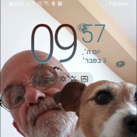 סילקו -דורון אפלבוים