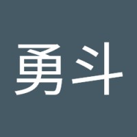 堀岡勇斗