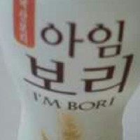 Choco Bang