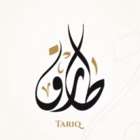 Tariq T