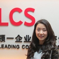 Mary Lu
