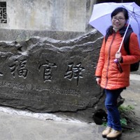刘春燕