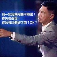 吴天勇