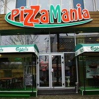 Pizza Mania Cosmonautilor