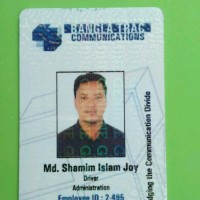Shamim Islam