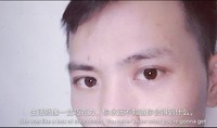 那谁谁
