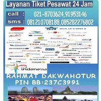 Rachmat Tour
