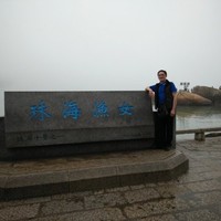 罗关平