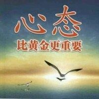 徐向东