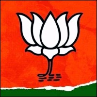 Bjp-Dakshina Kannada District, Karnataka
