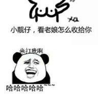 周建波
