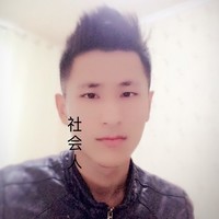沈玉状