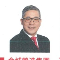 Wilfred Chau