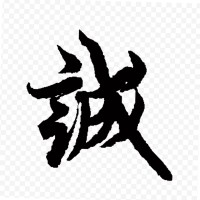 Vincent Lee Maple-Tek