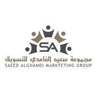 احمد الغامدي