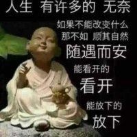 邓佳君